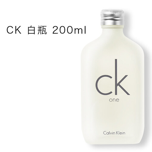 海囤全球凯文克莱（Calvin Klein）ck one be ALL炫铂金版男士女士中性淡香水【保税发货】 CK ONE 200ML