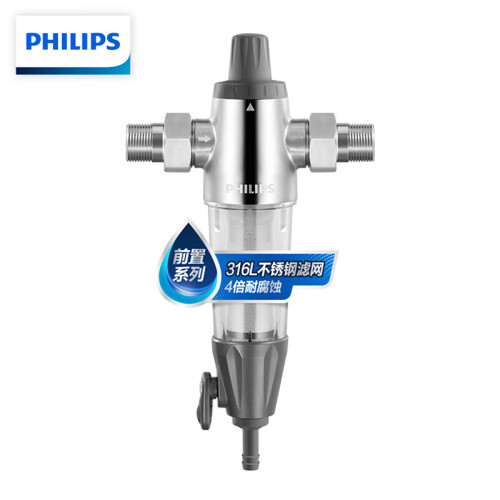 飞利浦(PHILIPS)家用中央净水机 40微米全屋净化自来水无铅前置过滤器AWP9812