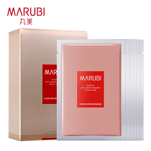 丸美 面膜女 护肤品化妆品保湿 弹力蛋白凝时紧致面膜 （6袋/盒）（补水保湿 滋润紧致肌肤 面贴膜男女适用）
