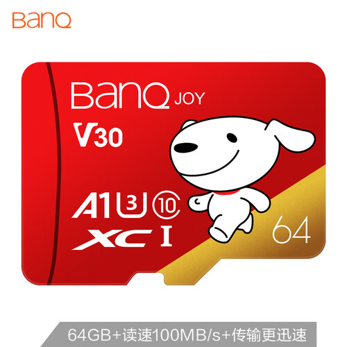 【京东JOY联名款】banq 64GB TF（MicroSD）存储卡 U3 C10 A1 高速畅销款 读速100MB/s 行车记录仪监控内存卡