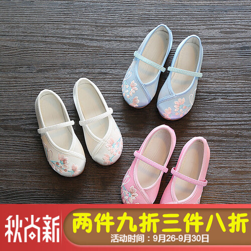 婴儿手工布鞋老北京女童绣花鞋2019春秋新款儿童古代鞋子民族风学生表演舞蹈鞋子宝宝汉服公主古装演出鞋 白色 31码/内长19.0左右