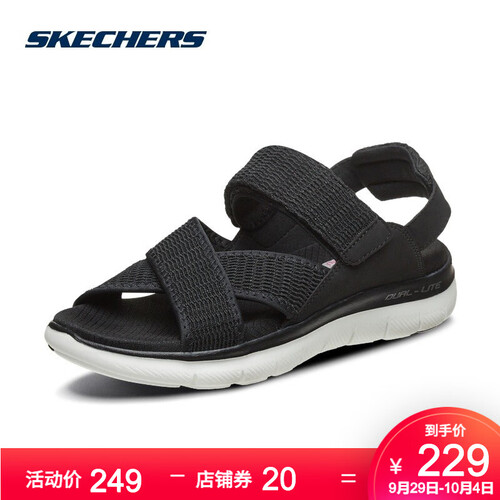 Skechers斯凯奇2019年夏新品交叉布带凉鞋 可调节魔术贴休闲鞋女66666154 黑色/BLK 35