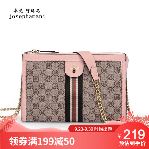 卓梵阿玛尼女包链条包女单肩包小方包气质百搭韩版时尚信封包欧美斜挎小包手机包2019新款 米白配粉色