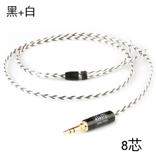 小凡 MK4 8芯耳机线材mmcx舒尔se535n3apie80s镀银耳机升级线带麦 黑+白8芯 3.5mm插头/1.1米