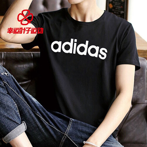 Adidas阿迪达斯短袖男上衣 2019夏季新款跑步运动服黑色logo透气字母训练圆领半袖T恤 经典黑色/热卖款 L(180/100A)