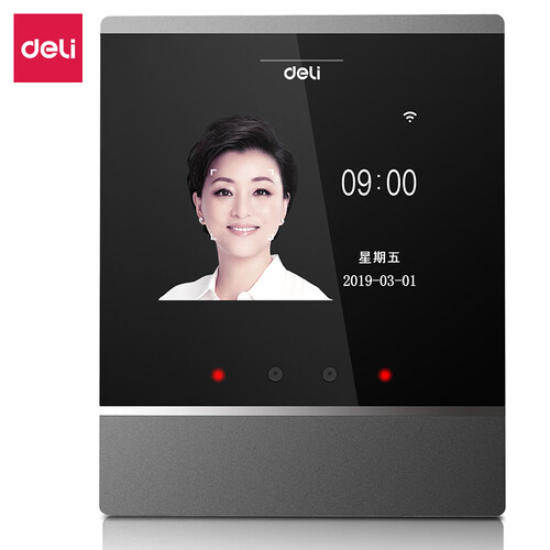 得力（deli）智能考勤机 快速人脸识别打卡机 Wifi联网 自助报表D2