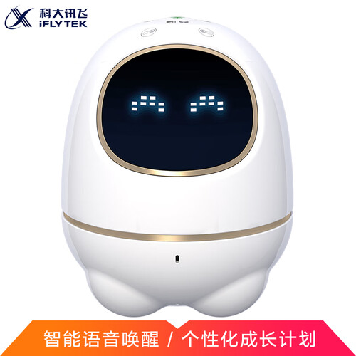 科大讯飞机器人 阿尔法蛋超能蛋智能机器人儿童学习早教玩具国学教育智能对话陪伴机器人 白色