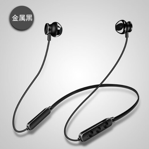 硕科思 【超长待机】蓝牙耳机颈挂脖式无线运动跑步防汗立体声双耳入耳式挂耳线控耳麦头戴式项圈健身通用 黑色+充电线