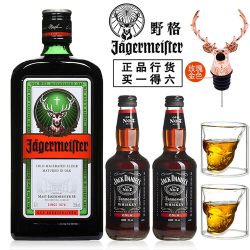 京东超市野格（Jagermeister）洋酒 德国原装进口 野格圣鹿利口酒力娇酒 配制酒 700ml 单瓶装