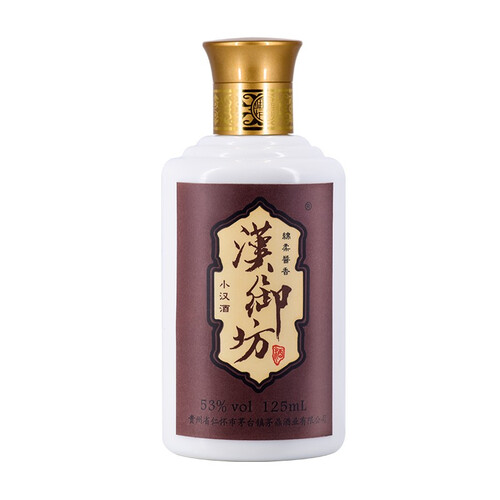 汉御坊小汉酒茅台镇酱香型白酒小酒小瓶酒53度纯粮食酒坤沙酒大曲酱香工艺 小汉酒单瓶