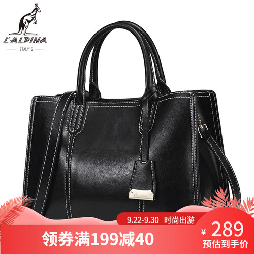意大利袋鼠（L'ALPINA）新款女包油蜡复古风手提包女欧美时尚风格牛皮单肩包女674011080 黑色