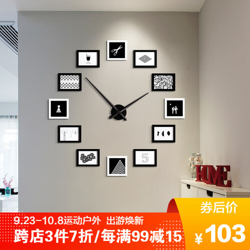 久久达北欧式实木照片墙装饰客厅现代简约相框墙画框挂墙组合创意DIY个性相片墙 现代黑色