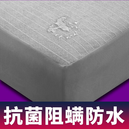 晗蔻  纯棉防水床笠单件隔尿1.5米床全棉床套床罩1.8m床套席梦思保护套防尘罩防滑床单床盖毛巾面料 条纹灰【单床笠】 180*200