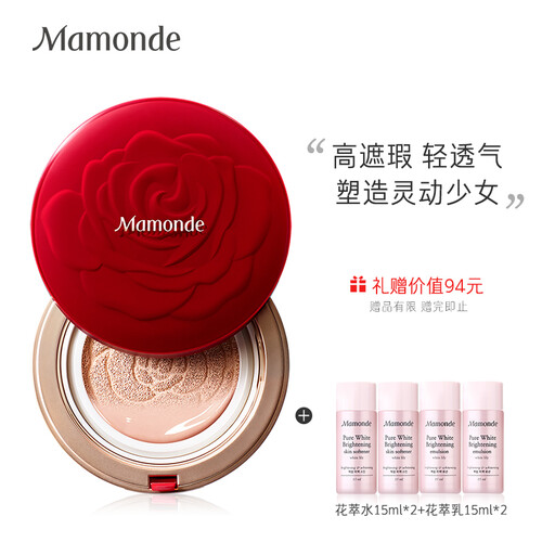梦妆 （Mamonde）蔷薇柔光无瑕气垫bb霜 21（自然色）14g气垫cc霜