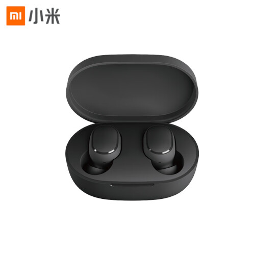 小米 Redmi AirDots 真无线蓝牙耳机|分体式耳机 |收纳充电盒 |蓝牙5.0 |按键防触控操作