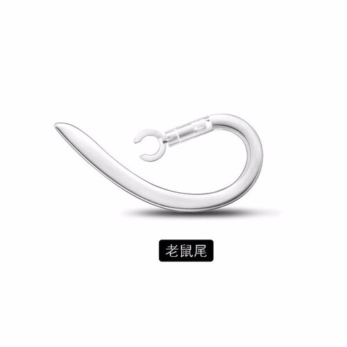 蓝牙耳机硅胶旋转软耳挂耳钩卡子配件挂钩支架耳帽耳套 6.0mm耳挂4个送收纳盒送耳帽