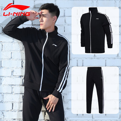 李宁男装 2019年时尚运动套装 训练系列运动服开衫无帽卫衣休闲套装长袖长裤 -1标准黑 XL