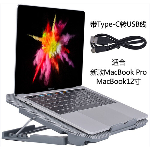 倍晶小米笔记本air散热器13.3英寸12.5电脑支架pro15.6静音苹果游戏本垫板13风扇mac 银灰色(带Type-C转USB线)
