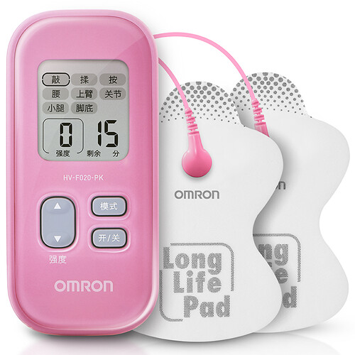 欧姆龙（OMRON）低频治疗仪 按摩治疗仪 颈椎腰椎理疗仪HV-F020粉色