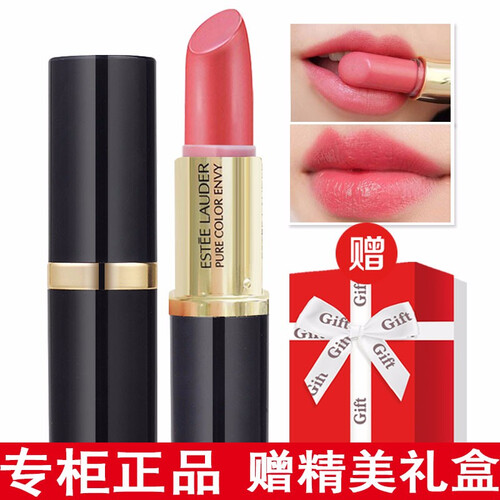 【专柜正品】雅诗兰黛口红女士 花漾倾慕口红小样260#西柚色赠礼盒