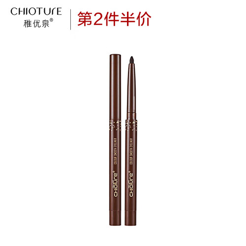 稚优泉（CHIOTURE）炫彩慕斯眼线胶笔 M02（防水不易晕染 铅笔硬头 大眼定妆）