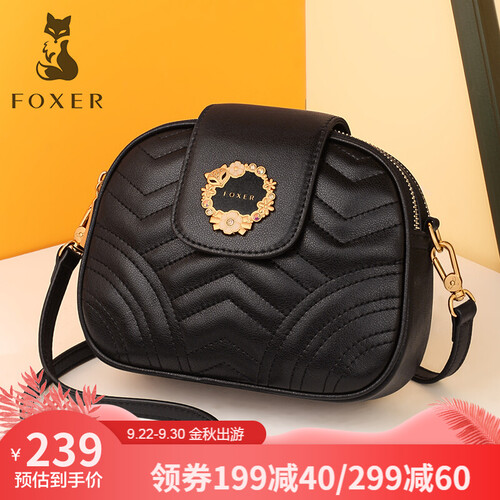 金狐狸（FOXER）秋菱格包2019秋季新款女士单肩斜挎包牛皮小包包时尚小圆包女 黑色JD9081660POP19F1A1