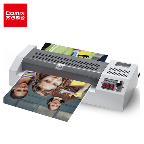 齐心(Comix)过塑机适用A3 不卡膜办公塑封机 多档位温度覆膜机 F9066