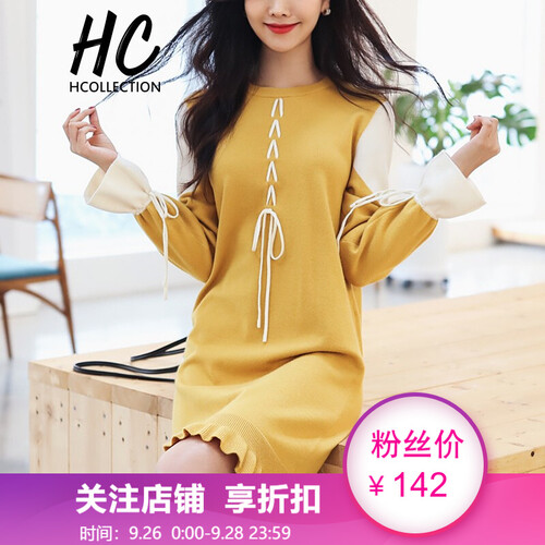 HCollection2019女装秋装新品欧美复古甜美气质绑带修身显瘦针织连衣裙女HU91034豐 黄色 L