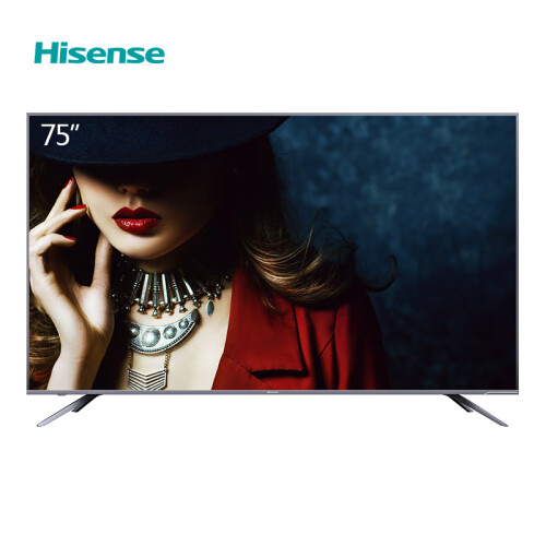 海信（Hisense）HZ75E5A  75英寸 超高清4K HDR  全金属机身   MEMC运动补偿  AI人工智能液晶电视机