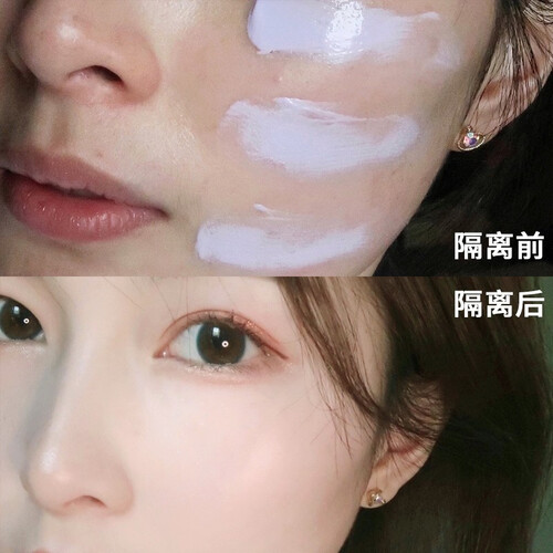 卡姿兰（Carslan）隔离霜妆前防晒乳 保湿控油修容提亮BB霜 女神裸妆遮瑕 玫瑰粉色 01柔粉色+送小台镜