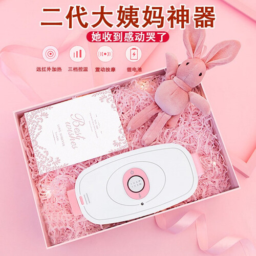 礼盒包装+白色按摩恒温+单只好礼装+5年质保