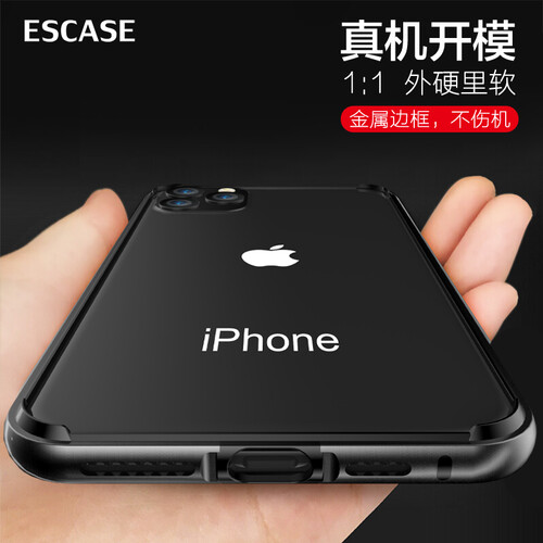 ESCASE 苹果11Pro max手机壳iPhone11 Pro max保护套 防摔金属边框 加厚软内衬硬外壳 曜石黑