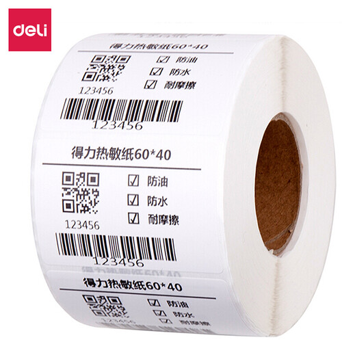 得力（deli）60*40mm三防热敏标签打印纸电子面单不干胶打印纸950张*2卷12002