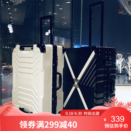 万向轮铝框拉杆箱男士旅行箱行李箱男ins抖音网红20英寸登机箱24寸变形金刚托运皮箱子 黑色 X战警 【拉链款】 20英寸 商务出行手持登机
