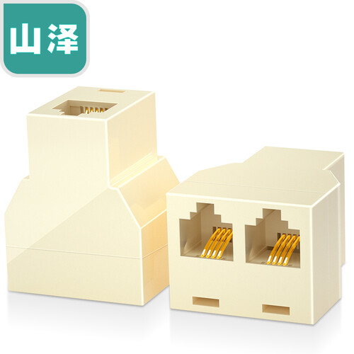 山泽(SAMZHE) 电话线一分二转接盒/延长器 1分2一转二直通接头三通头 电话分线器(三只装)SZ-6002