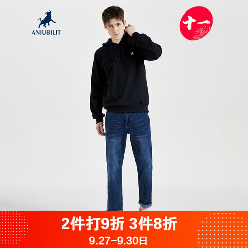 ANIUBILIT牛仔裤男 2019秋冬季新款宽松直筒时尚大码休闲厚款弹力男裤 1902型号深蓝色 30建议（120-145斤可穿）
