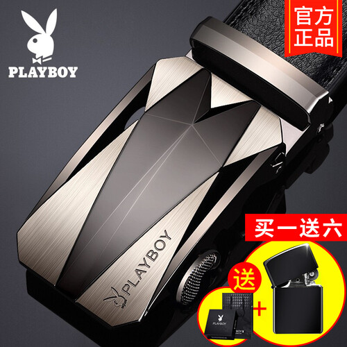 花花公子（PLAYBOY）皮带男 真皮自动扣腰带商务潮流牛皮中青年休闲裤带 款式12【关注收藏送打火机+专柜礼盒装】