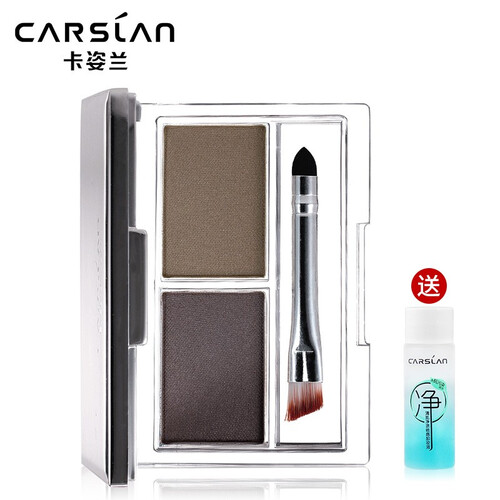 卡姿兰（Carslan） 卡姿兰眉粉正品防水防汗不脱色持久眉笔双效眉粉初学者一字眉套装 02#深棕/深灰【送眼唇卸妆液小样】