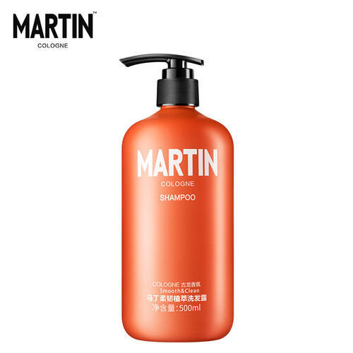 马丁 Martin 男士古龙香氛洗发露 柔韧植萃洗发水500ml