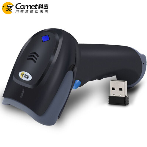 科密 WX-70 扫描枪 无线一维条码激光扫码枪 快递仓储物流商品盘点条码枪