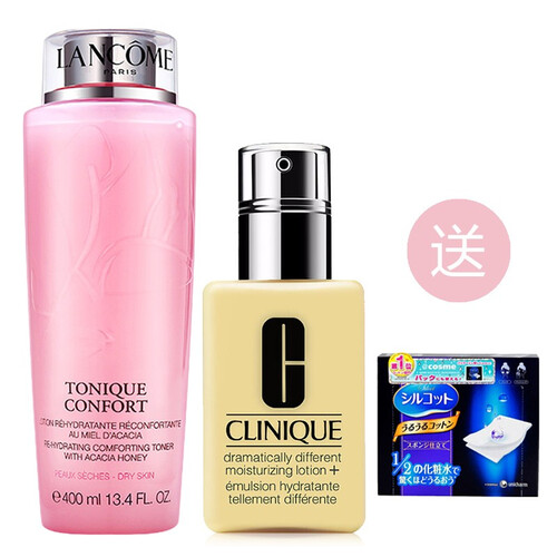 海囤全球兰蔻（LANCOME）【香港直邮】法国进口兰蔻粉水爽肤水400ml清莹柔肤水兰蔻大粉水保湿补水滋润 兰蔻粉水400ml+Cliniq125ml（无油）