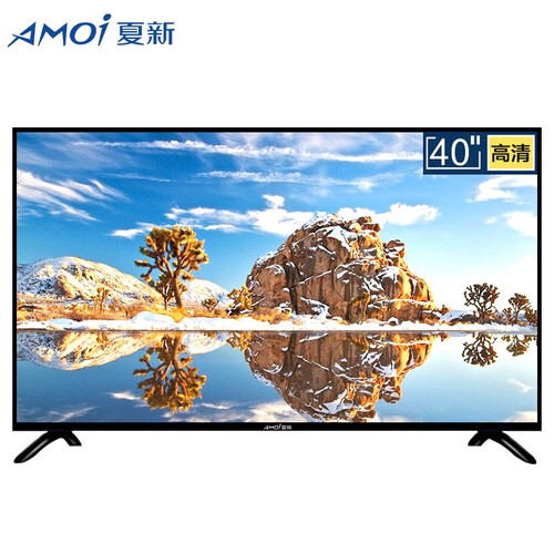 夏新（AMOI） 40英寸高清液晶电视机蓝光LED智能网络平板液晶电视普通大彩电 40英寸高清版（非智能）