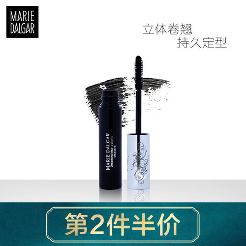 京东超市玛丽黛佳睫毛膏 梦幻芭比大眼睫毛膏加长浓密纤长防水不晕染卷翘睫毛膏女官方旗舰店官网正品