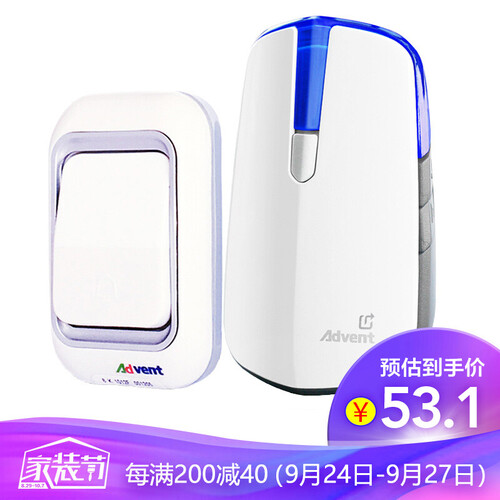 海得曼（Advent）门铃无线门铃家用呼叫器防水远距离E-581P一拖一