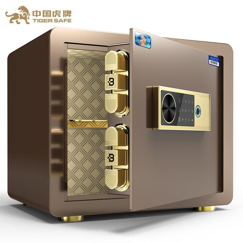 虎牌保险柜床头柜式25cm/35cm/45cm家用小型保管箱迷你全钢入墙入柜密码指纹保管柜 虎牌悦尚35CM-指纹+触屏 尊贵黑