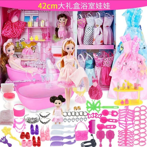 儿童玩具女孩过家家晴雪芭比娃娃别墅卧室手提包套装大礼盒公主浴室洗澡拉杆箱 过家家女孩玩具 儿童玩具 8216C赠110配饰+8礼服+2件大礼服