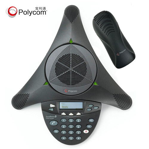 宝利通（POLYCOM）音视频会议系统 会议电话机八爪鱼 蓝牙无线全向麦克风办公电话座机 SoundStation2 标准型