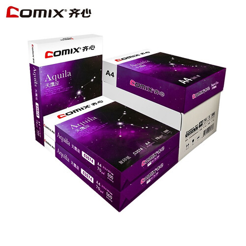 齐心（COMIX）C3574-5天鹰座A4打印纸复印纸70g500张/包办公用品a4白纸整箱特价 【70g】5箱（共12500张）