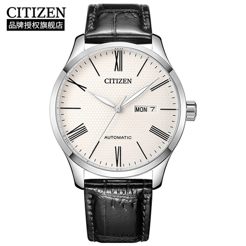 西铁城(CITIZEN)手表 自动机械皮表带商务男表NH8350-08AB