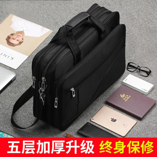 TLAND帆布公文包男士大容量手提包牛津布出差商务包休闲电脑包笔记本包 货号8811 14寸（14.1寸）